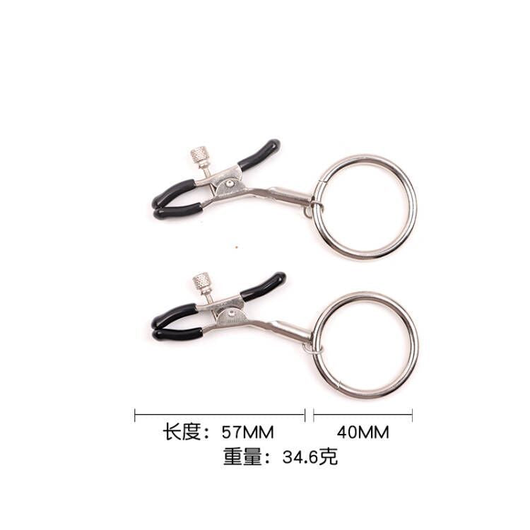 Metal Chain-style Bell Toy