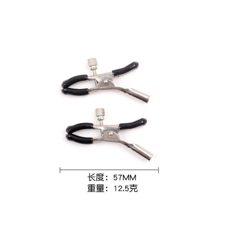 Metal Chain-style Bell Toy