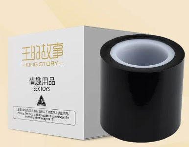 Premium Bondage Tape Roll – Self-Adhesive Bondage Wrap (10m) - Bondage - BBCxMaster - Premium Bondage Tape Roll – Self-Adhesive Bondage Wrap (10m) - Bondage - The sky is ten meters dark - BBCxMaster