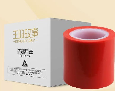 Premium Bondage Tape Roll – Self-Adhesive Bondage Wrap (10m) - Bondage - BBCxMaster - Premium Bondage Tape Roll – Self-Adhesive Bondage Wrap (10m) - Bondage - Flame red 10m - BBCxMaster