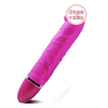 Slim Silicone Vibrating Massager With Multiple Modes - Portable Person - BBCxMaster - Slim Silicone Vibrating Massager With Multiple Modes - Portable Person - Rose Red - BBCxMaster